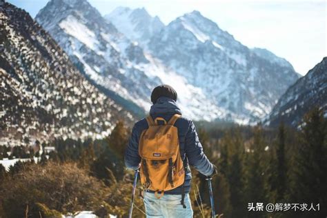 夢到山|周公解夢：夢見爬山是什麼徵兆